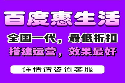 竞价推广的技巧与案例分享