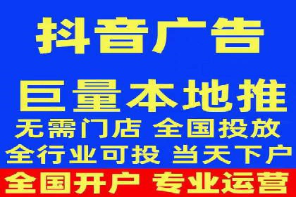 SEM托管公司案例：优化与增长